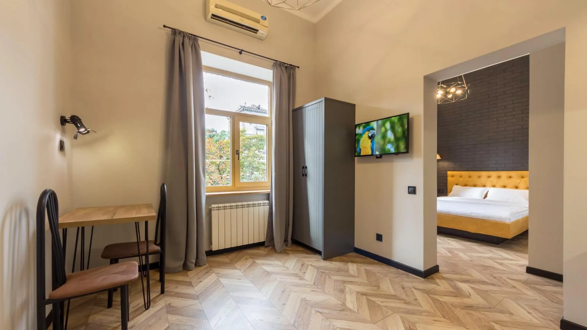 Self Check-In Apartments Kiev 0*, Kyiv